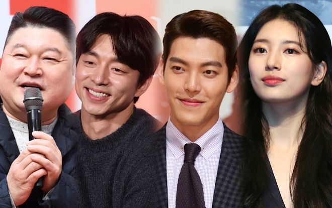 1146 người nhiễm COVID-19, 12 ca tử vong ở Hàn: Gong Yoo - Kim Woo Bin, Suzy và Kang Ho Dong quyên góp 8 tỷ