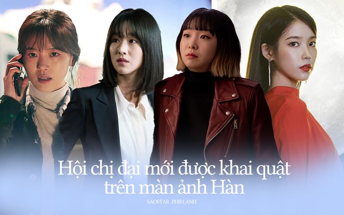 Hội chị đại mới được khai quật trên màn ảnh Hàn - bà chủ IU và trưởng phòng marketing khu Itaewon Kim Da Mi không thể thiếu