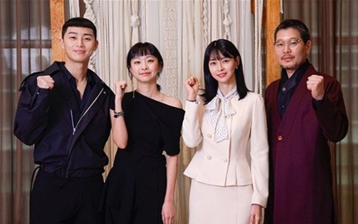 Park Seo Joon và Kim Da Mi rạng rỡ tại họp báo phim 'Tầng lớp Itaewon' (Itaewon Class)