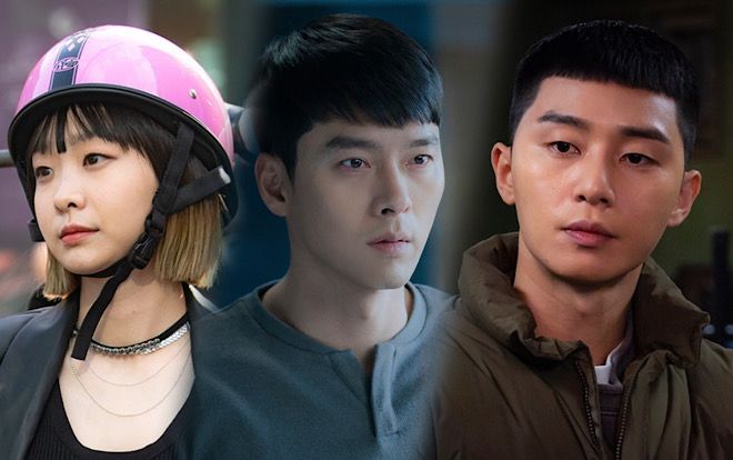 BXH sao Hàn nổi tiếng nhất tháng 2: Hyun Bin đứng đầu, Park Seo Joon - Kim Da Mi theo sau