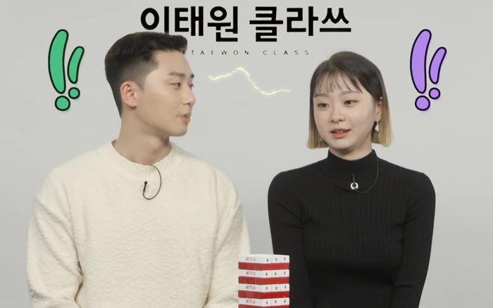 Park Seo Joon và Kim Da Mi bùng nổ phản ứng hóa học ngoài đời nhờ vào trò rút gỗ?