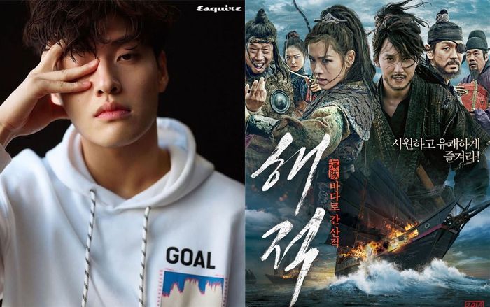Kang Ha Neul cân nhắc tham gia bom tấn cổ trang 'Hải Tặc' phần 2, sau khi Kim Nam Gil bất ngờ rút vai