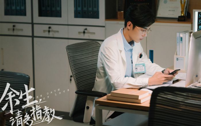 'Dư sinh xin chỉ giáo nhiều hơn' đang đối mặt với nguy cơ đổi nam chính