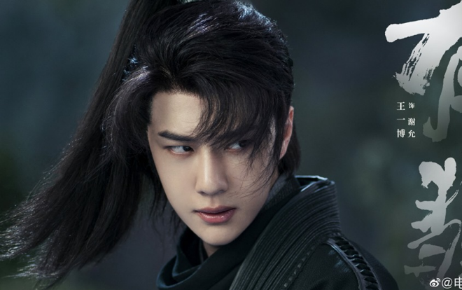 Hàng loạt tác phẩm truyền hình Hoa ngữ sẽ bị thay đổi thời lượng chiếu trong thời gian tới