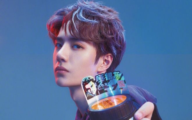 Vương Nhất Bác rút lui khỏi 'Thiên Thiên Vân Thời Gian' vì lý do này…