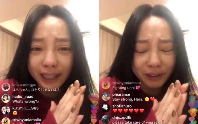 Gia đình tranh chấp tài sản của Goo Hara, Knet: 'Đau khổ ngay cả khi đã chết!'