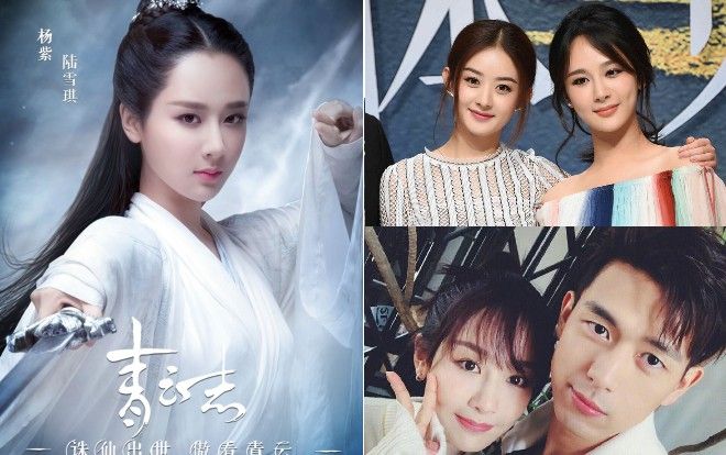 Dương Tử: Chụp ảnh với ai cũng cười vui vẻ nhưng đến 'nhóm này' lại là bộ dáng lạnh lùng