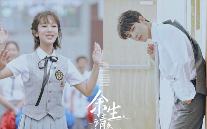 Trước làn sóng phản đối tẩy chay Tiêu Chiến, 'Dư sinh, xin chỉ giáo nhiều hơn' lộ lịch phát sóng!