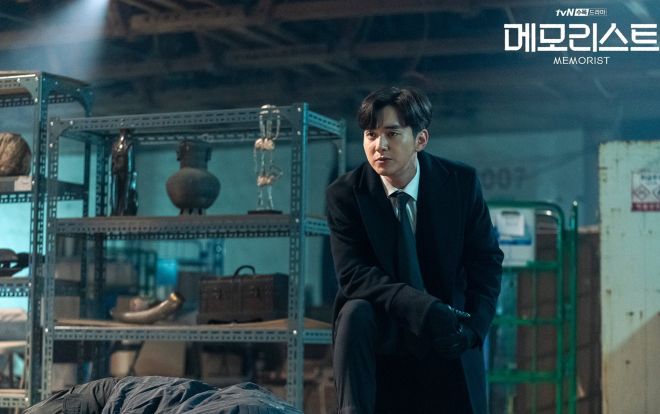 Trước khi coi 'Memorist' của Yoo Seung Ho, hãy đọc ngay bài viết này để 'giải ngố'