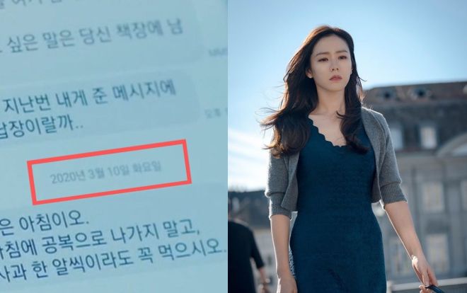 Một tháng sau khi kết thúc, 'Crash Landing on You' bất ngờ hé lộ điều này về nhân vật nữ tài phiệt của Son Ye Jin