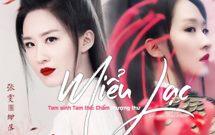 ‘Tam sinh tam thế: Chẩm thượng thư’: Miểu Lạc đầy khí chất yêu vương bá đạo khiến cư dân mạng u mê