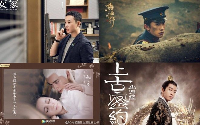 'Chẩm thượng thư' thống lĩnh BXH, Dịch Dương Thiên Tỉ - Địch Lệ Nhiệt Ba dẫn đầu top 10 diễn viên chính có sức ảnh hưởng