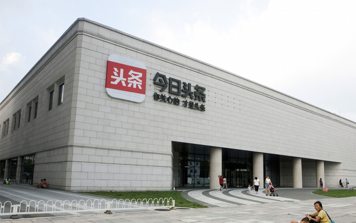 Ông chủ TikTok ‘săn đầu người’ từ Facebook và Google ở Singapore