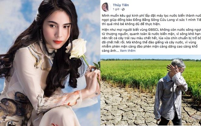 Thuỷ Tiên kêu gọi chung tay giúp đỡ bà con vùng hạn mặn: 'Tiên góp trước 50 triệu, mọi người góp 20 ngàn hay 50 ngàn cũng là quý báu'