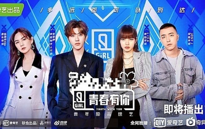 Tại sao Thanh xuân có bạn 2 vẫn cứ hot mặc cho điểm số douban cực thấp