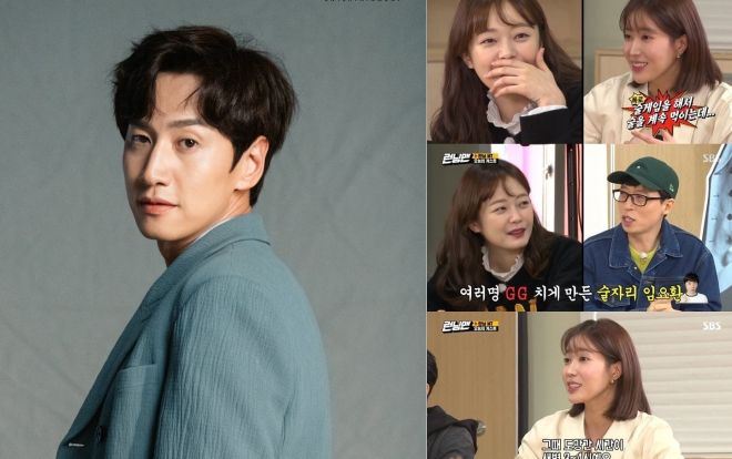 'Hươu cao cổ' Lee Kwang Soo đang hồi phục chấn thương, từng cùng Jun So Min ép Im Soo Hyang uống rượu