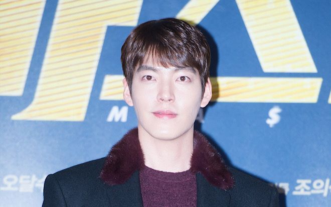 SỐC: Rộ tin Kim Woo Bin nhiễm COVID-19