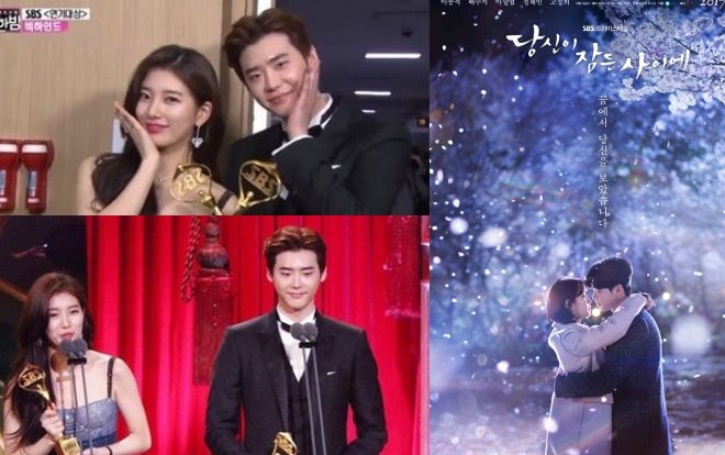 Lee Jong Suk thú nhận mình thực sự 'đổ' Suzy: 'Cô ấy đẹp nhất Hàn Quốc'