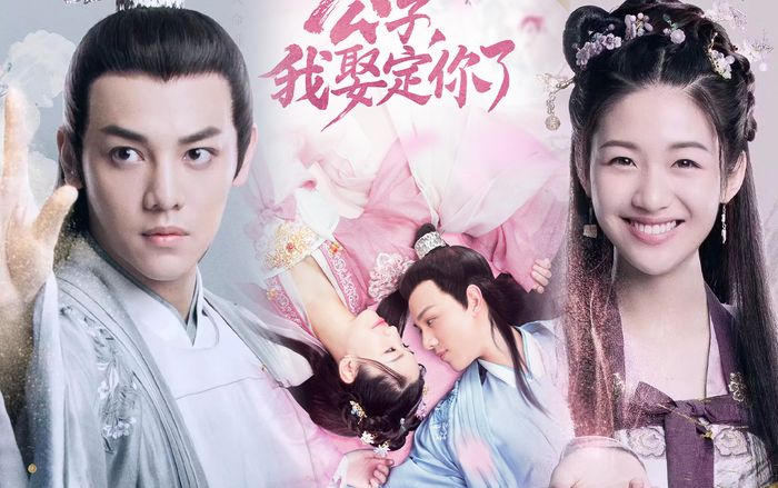 Phim cổ trang ‘Công tử, ta cưới chàng chắc rồi’ tung hình ảnh giới thiệu nhân vật
