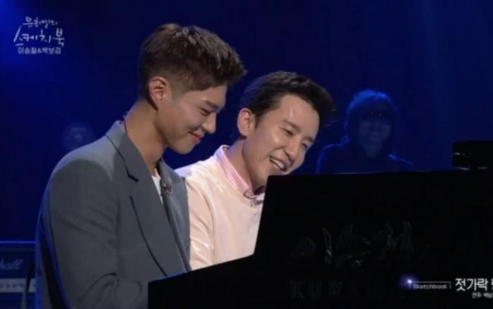 Park Bo Gum gây ấn tượng bằng giọng hát và khả năng đệm piano trong talkshow