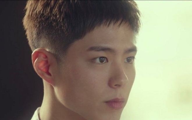 Khán giả nghi ngờ Park Bo Gum sẽ nhập ngũ trong năm nay sau khi thấy anh cameo trong tập 16 'Itaewon class'