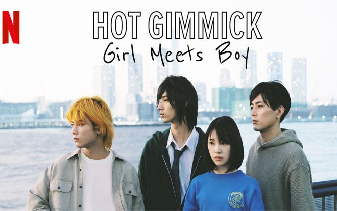 'Hot Gimmick: Girl Meets Boy' - Một nàng và ba chàng cùng thanh xuân 'cẩu huyết' rối như tơ vò