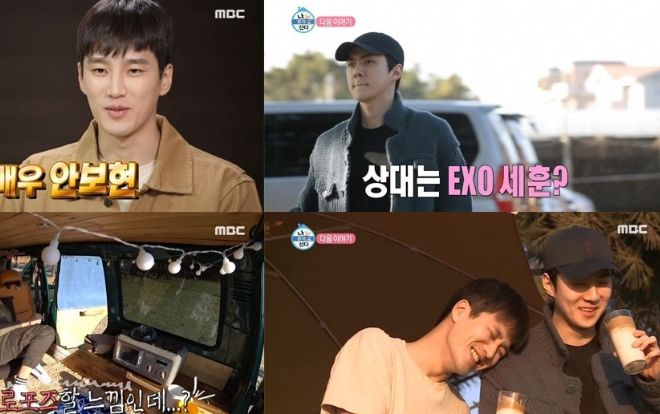 Ahn Bo Hyun và Sehun (EXO) thân thiết trên I live alone