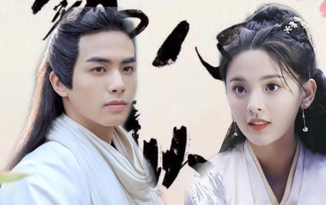 Tống Uy Long sẽ hợp tác cùng Dương Siêu Việt trong Cẩm Tâm Như Ngọc?