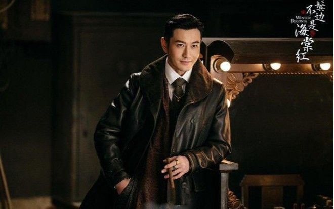 Huỳnh Hiểu Minh từng không muốn đóng 'Bên tóc mai không phải hải đường hồng', lo sợ bị khán giả bình phẩm nặng lời vì vai diễn