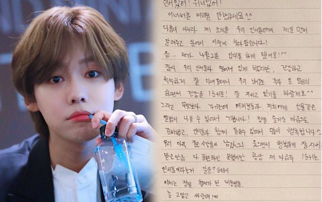 'Mỹ nam đẹp hơn hoa' Kim Jin Woo nhập ngũ, để lại 'đàn con thơ' WINNER