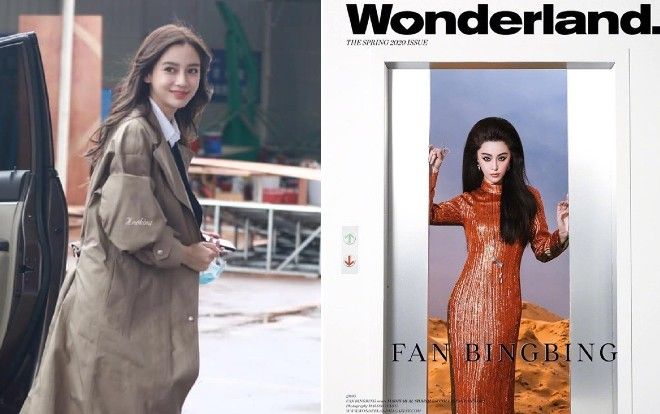Angelababy, Phạm Băng Băng trở lại đẹp ngời ngời sau thời gian tránh dịch Covid 19