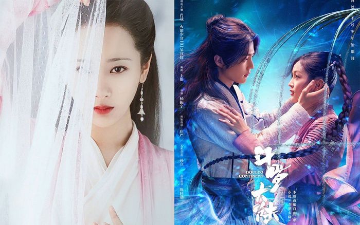 Phim mới vấp phải 'Đấu la đại lục' của Tiêu Chiến với khoảng cách rõ nét, liệu danh tiếng của Dương Tử nay đã đi xuống?