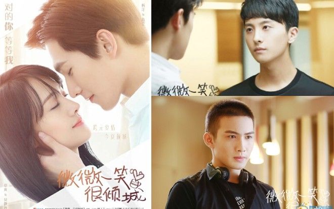 Dàn cast 'Yêu em từ cái nhìn đầu tiên' sau 4 năm: Nam phụ như Trương Bân Bân, Ngưu Tuấn Phong, Bạch Vũ có bước thay đổi lớn