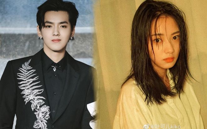 Ngô Diệc Phàm vướng tin đồn hẹn hò với bạn diễn khi tham gia bộ phim Thanh Trâm Hành?