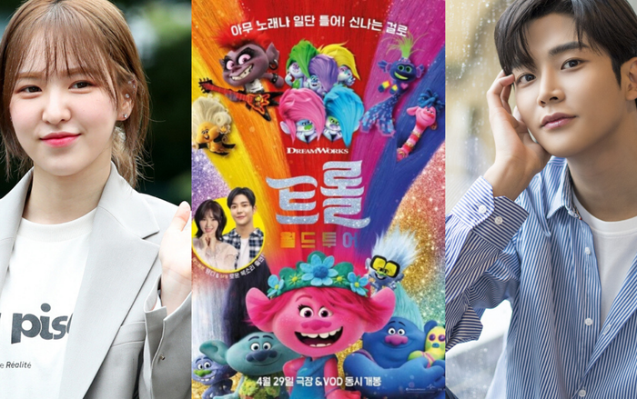 Wendy (Red Velvet) và Rowoon (SF9) tham gia lồng tiếng cho phim Trolls World Tour: Quỷ lùn tinh nghịch