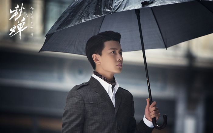 Phim truyền hình Hoa Ngữ tháng 4 (Phần 1): Tác phẩm mới của Nhậm Gia Luân có thành công khi vấp phải Chính Ngọ Dương Quang?