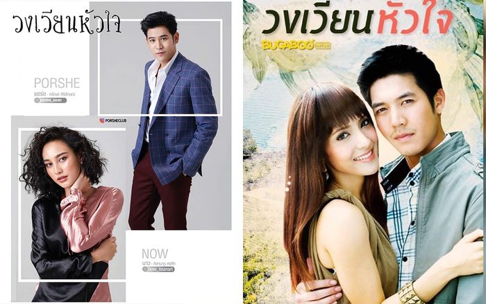 Porshe Saran gặp lại người tình màn ảnh Now Tisanart trong bộ phim làm lại đình đám một thời 'Trái tim băng giá'