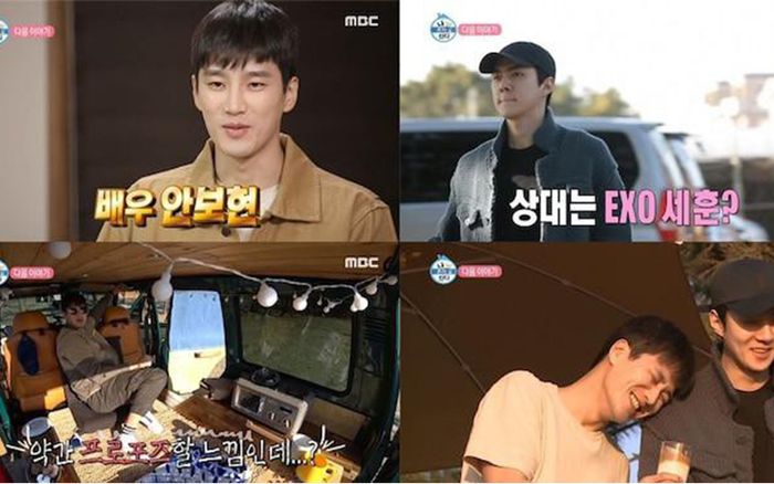 Ahn Bo Hyun thân thiết Sehun trong chuyến đi cắm trại và nhận được cuộc gọi điện thoại bất ngờ từ Park Seo Joon
