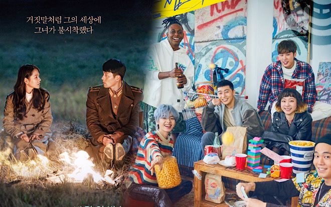 4 phim Hàn có rating cao nhất 2020: Đứng đầu không phải 'Hạ cánh nơi anh' và 'Tầng lớp Itaewon' !