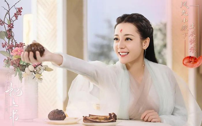 Top 5 BXH chỉ số nghệ sỹ Hoa Ngữ: Với vai diễn Phượng Cửu, Địch Lệ Nhiệt Ba dẫn đầu với độ hot vượt qua Chiến - Bác