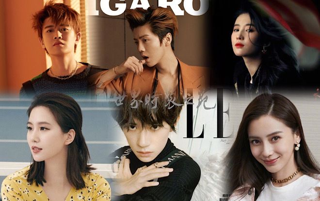 Ngắm không chán bộ ảnh của 25 'nam thần nữ thần' Hoa ngữ giữa mùa dịch!