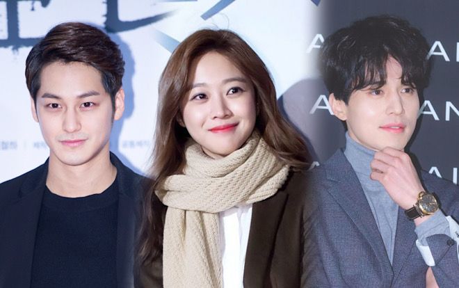 Lee Dong Wook - Kim Bum đóng vai anh em hồ ly, quyến rũ Jo Bo Ah trong siêu phẩm 2020!