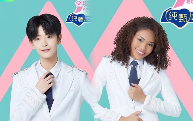 Ngoài Lưu Mộng nhà Dương Mịch, cô gái gốc Phi gây bão 'Produce 101' bản Trung