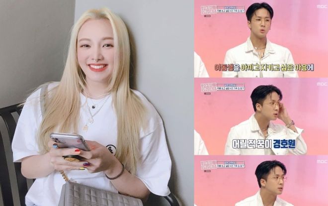 Hyoyeon (Girls' Generation) xỏ khuyên mũi - Ravi của VIXX muốn trở thành vệ sĩ cho em gái mình