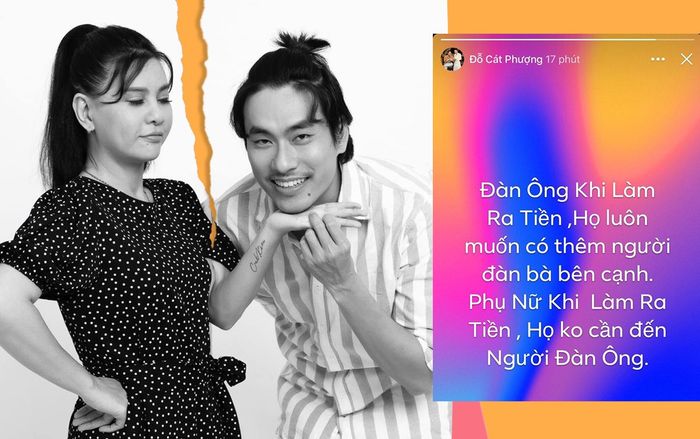 Nghi án Cát Phượng - Kiều Minh Tuấn rạn nứt tình cảm: 'Đàn ông làm ra tiền luôn muốn có thêm đàn bà'