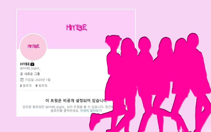 Big Hit đăng ký độc quyền tên gọi mới, girlgroup sau tuyên bố ngừng đào tạo trainee nữ 5 năm trước sắp trình làng?