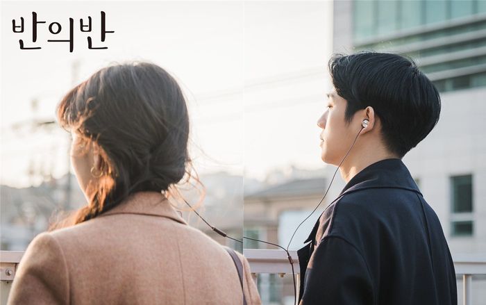 Phim của Jung Hae In và Chae Soo Bin rating thấp không tưởng - Phim của Park Min Young ảm đạm không kém
