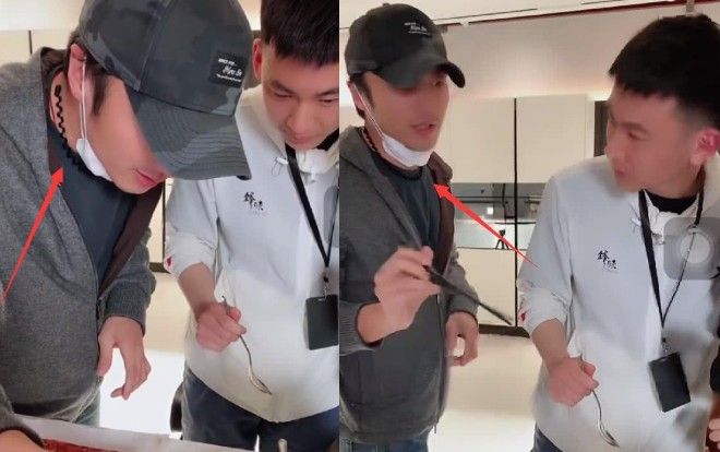 Chỉ với chi tiết nhỏ, dân mạng biết rằng tình cảm của Tạ Đình Phong - Vương Phi vẫn bền vững và nồng thắm