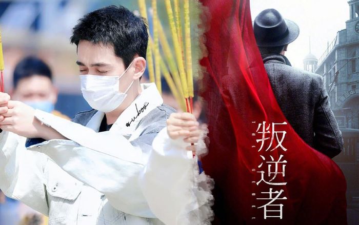 Chu Nhất Long xuất hiện trong ngày khai máy của bộ phim 'Kẻ phản nghịch’