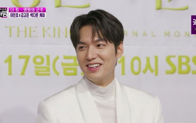 Lee Min Ho muốn làm ca sĩ hát tình ca nếu có vũ trụ song song như trong 'The King: Eternal Monarch'